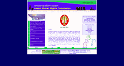 Desktop Screenshot of ahrc.gov.in
